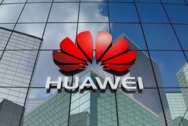 Компания Huawei опубликовала годовой отчет за 2022 год