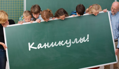 В Казахстане защитники продления учебного года заявили, что их не испугать судом