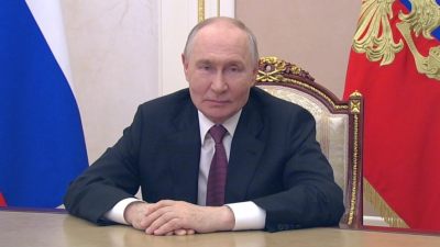 Буферная зона на Украине: что предложили Путину и что это значит 25/08/2026 &ndash; Новости