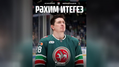 Что известно о пострадавших при мощном взрыве на заводе в Татарстане
