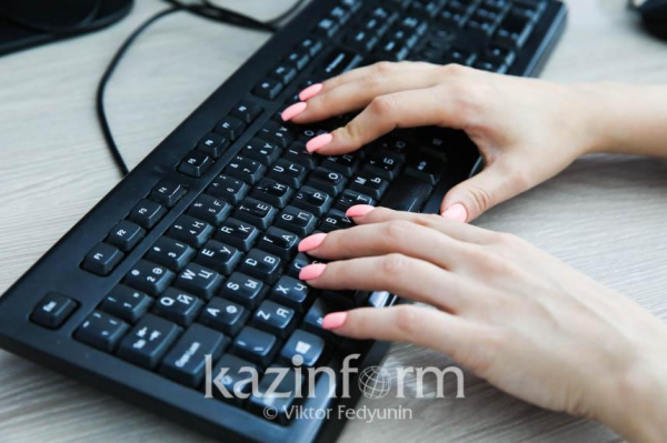 Казахстанские абитуриенты смогут подать документы в любой вуз в онлайн