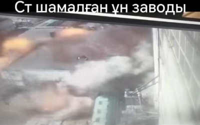 Взрыв на заводе в селе Жибек жолы: пострадали сотрудники