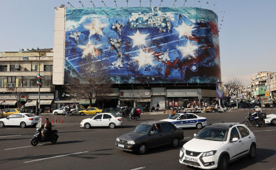 Bloomberg назвал три варианта атаки США на Иран