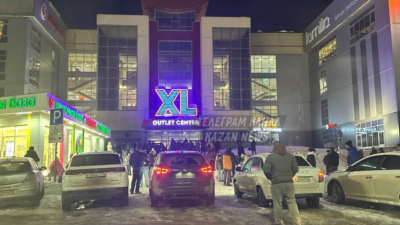 Международный фестиваль дикой природы &laquo;Золотая черепаха&raquo; открылся в Казани