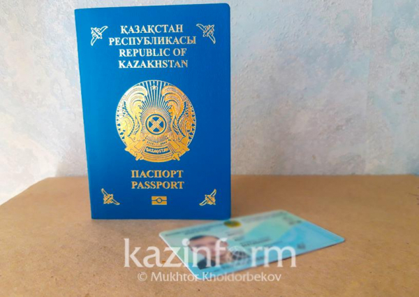 819 фактов двойного гражданства выявили в Павлодарской области