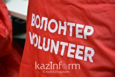Делегаты из 34 стран примут участие в  Международном форуме волонтеров в Астане