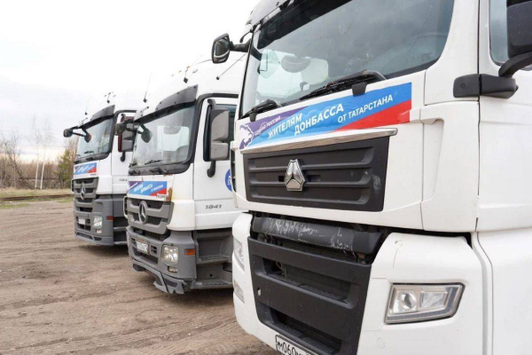 Еще 165 тонн гуманитарного груза отправлено из Татарстана в ЛНР