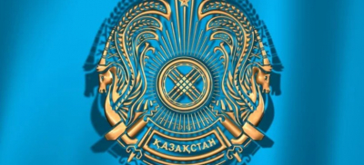 НБК предупредил казахстанцев о схемах двойного мошенничества