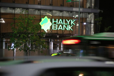 За 78 дней Halyk Bank выкупил свои ГДР на $16,2 млн