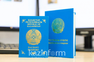 Какие имена самые популярные в Казахстане