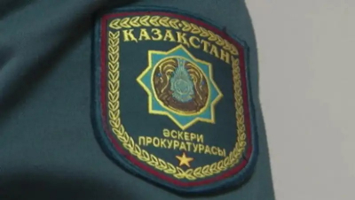 Обеспечение законности в рамках исполнительного производства.