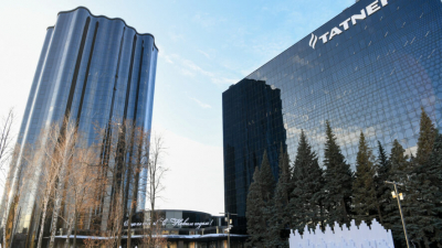 &laquo;Конъюнктура была негативной&raquo;: прибыль &laquo;Татнефти&raquo; снизилась из-за рубля и цен на нефть 13/03/2026 &ndash; Статьи