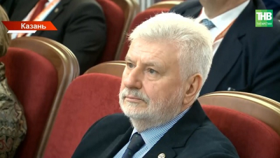 Казань &mdash; центр большой химии: стартовала конференция к юбилею академика Олега Синяшина