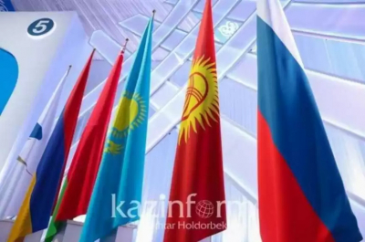 В ЕАЭС создан консорциум институтов развития