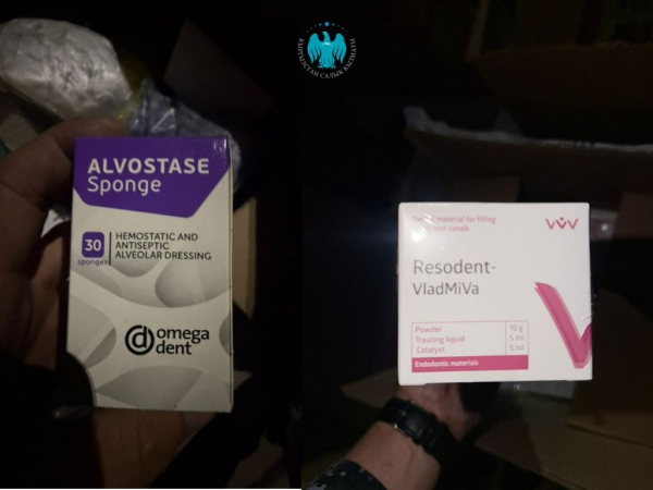 Пресечён незаконный ввоз товаров на 7,6 млн сомов