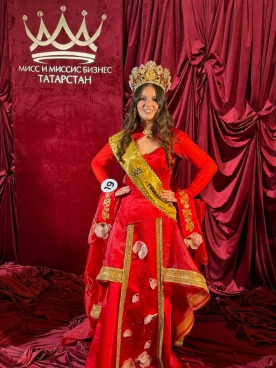 Камилла Гарапшина получила Гран-при конкурса &laquo;Мисс и Миссис Бизнес Татарстан &ndash; 2026&raquo;
