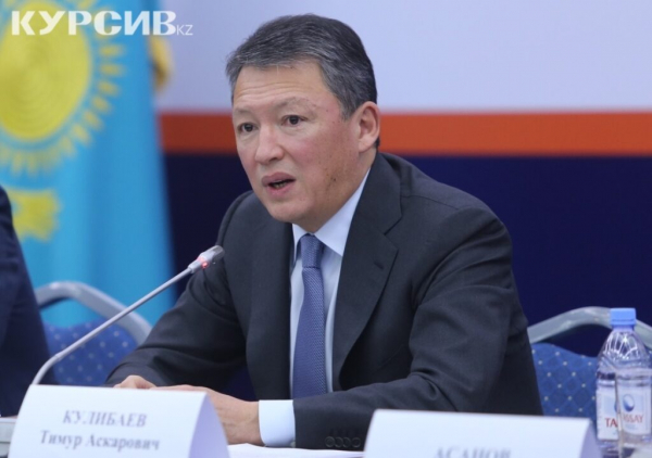 Компания зятя Нурсултана Назарбаева после выплаты дивидендов отчиталась об убытке более 100 млрд тенге