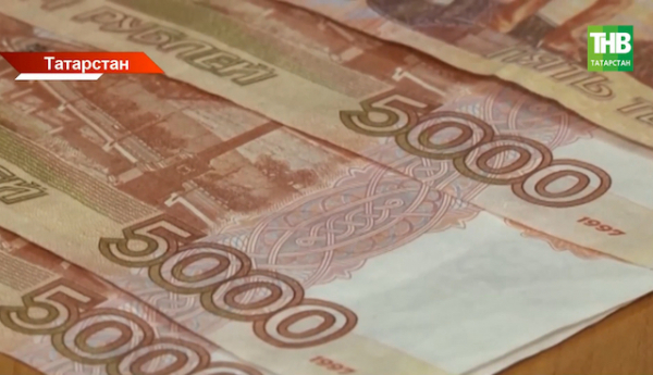 76 500 рублей ежемесячно: татарстанцам ответили, кому положены новые выплаты