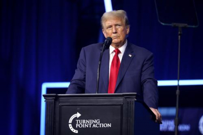 Биткоин рухнул до $78,8 тыс.