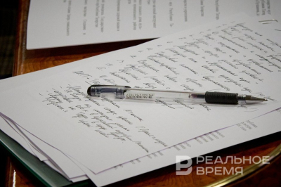 Туроператоры сообщили об ужесточении визовых правил Японии для россиян