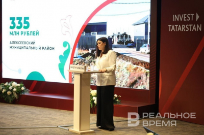 Минуллина: участие в OMNEX 2026 укрепляет связи Татарстана с Оманом