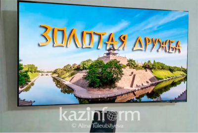 Золотая дружба – ТРК Президента представил фильм о сотрудничестве Казахстана и Китая