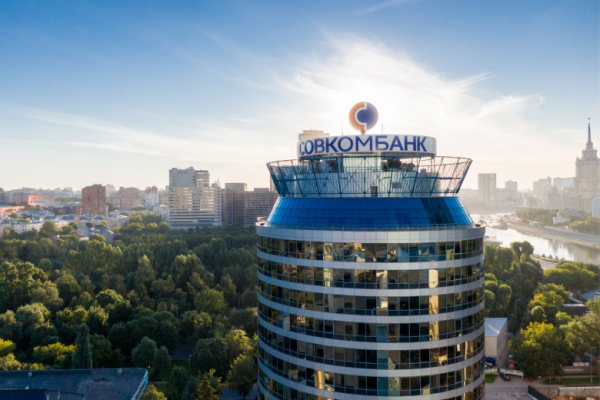 Совкомбанк стал участником программы лояльности Ozon &laquo;Зеленая цена&raquo;