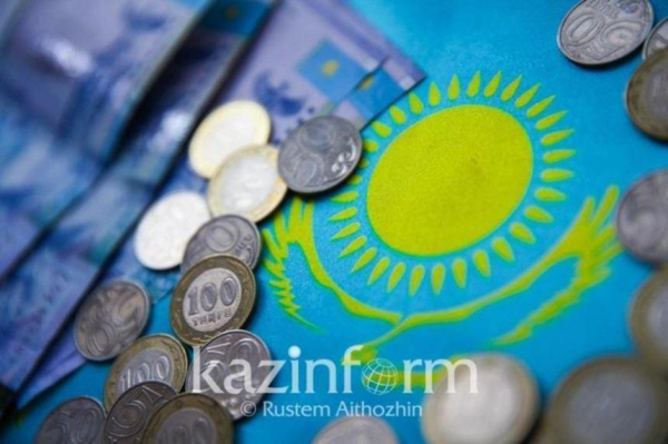 Bank RBK досрочно вернул государству 13 млрд тенге