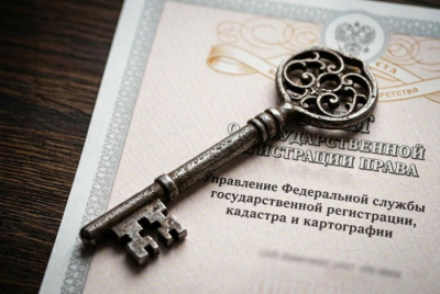 Россиянам усложнят покупку квартир? В России уже обсуждают новую инициативу