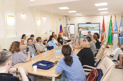 Совещание с органами исполнительной власти субъектов РФ проходит в ВДЦ &laquo;Океан&raquo;