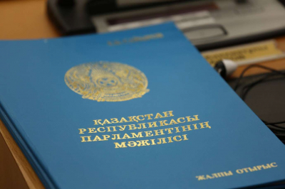 В трехлетний бюджет заложено увеличение размера МЗП