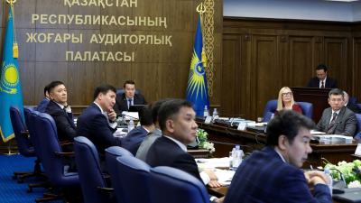 «119 недостатков и громоздкая структура»: ВАП завершила аудит в «Самрук-Қазына»