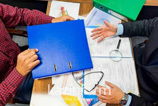 Казахстан заинтересован в релокации 401 компании