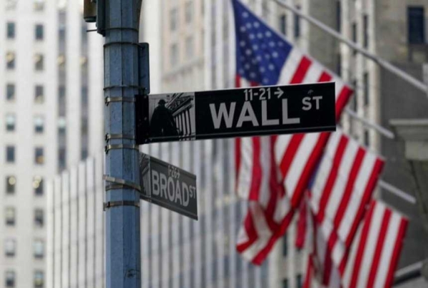 Банковский кризис в США и Европе привел к потерям активов ЕНПФ и Нацфонда