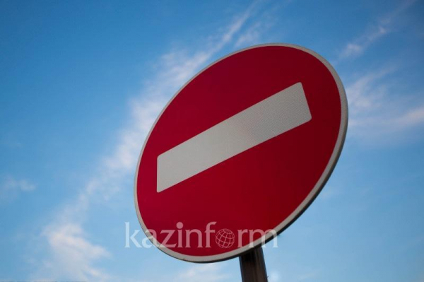 Движение по проспекту аль-Фараби временно ограничат в Алматы