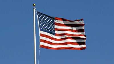 США ввели санкции против иранских компаний