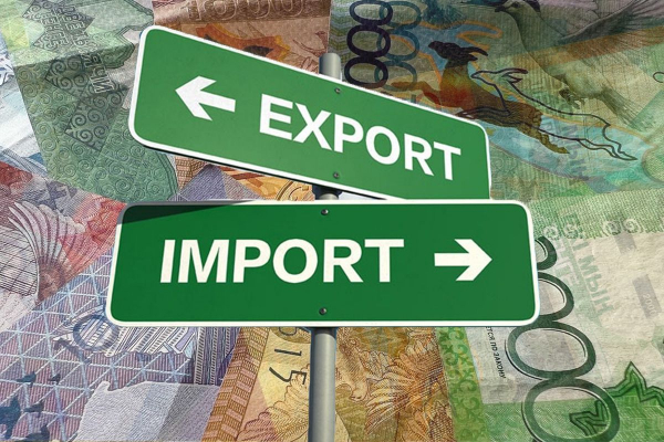 KazakhExport переименовали в Экспортно-кредитное агентство Казахстана