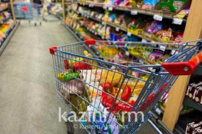 Какую продукцию закупает стабфонд СКО