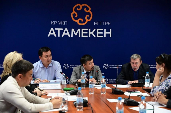 Совет индустрии создан в Актобе