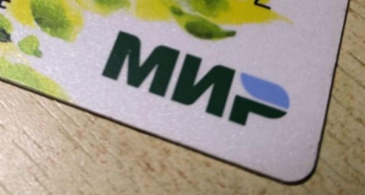 &laquo;Мир&raquo; в Таиланде &ndash; Россия ждет решения