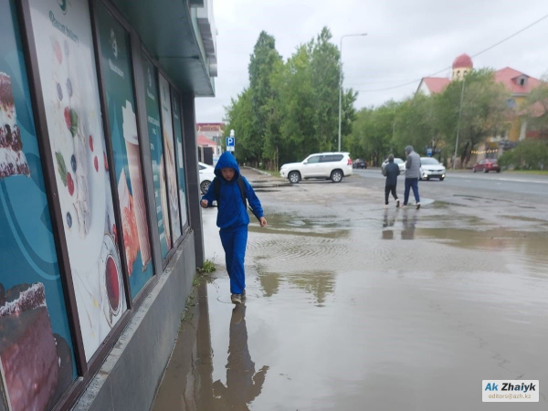 Там, где кончается тротуар