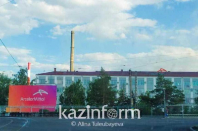 После внеплановой проверки «АрселорМиттал Темиртау» оштрафовали на миллиард тенге