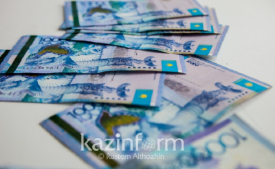 Более 930 млрд тенге поступило в бюджет Астаны за прошлый год