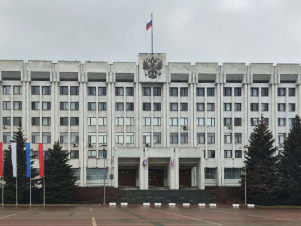 В Самарской области завершилась перезагрузка правительства