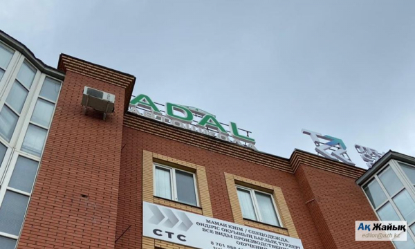 «Мы не учились официально?» Курсанты атырауской автошколы требуют выдать документы об окончании обучения