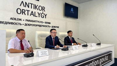 Антикор Алматы разъяснил волонтерам алгоритм проведения госзакупок