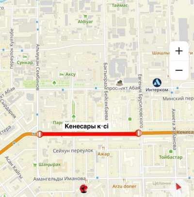 В Астане перекрыли участок улицы Кенесары