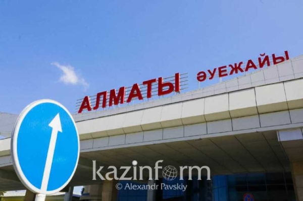 Возвращены в госсобственность: аэропорт Алматы готов вернуть коммерческие помещения