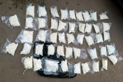 Более 130 килограммов наркотиков изъяли в Шымкенте