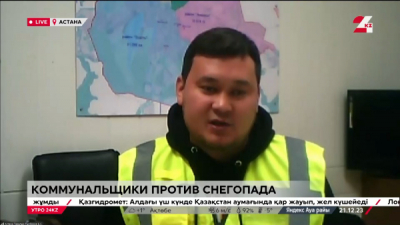 Столичные коммунальщики против снегопада. LIVE